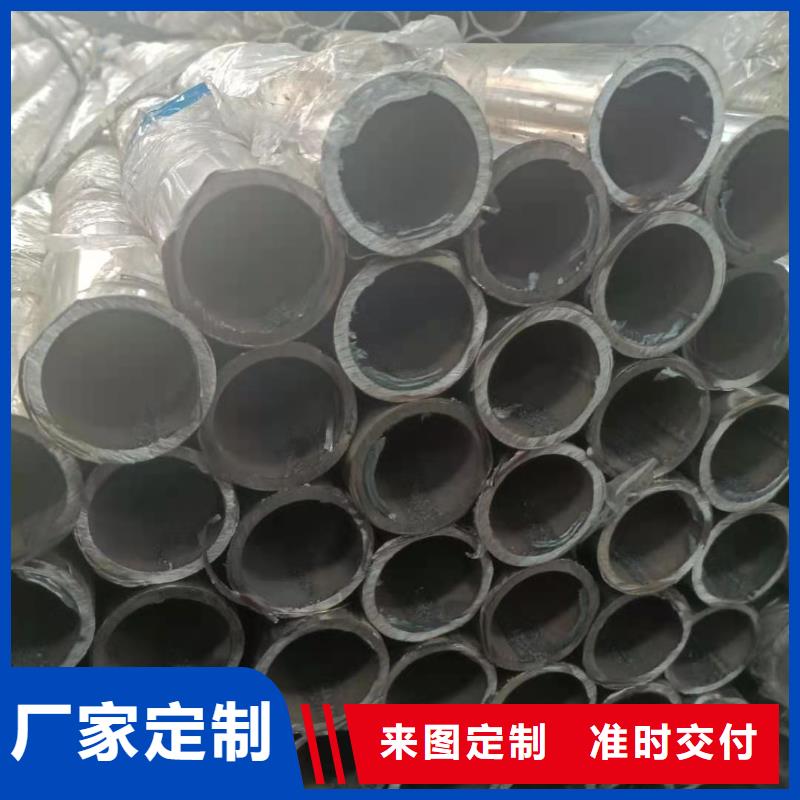 304不锈钢大口径复合管非标定制位置