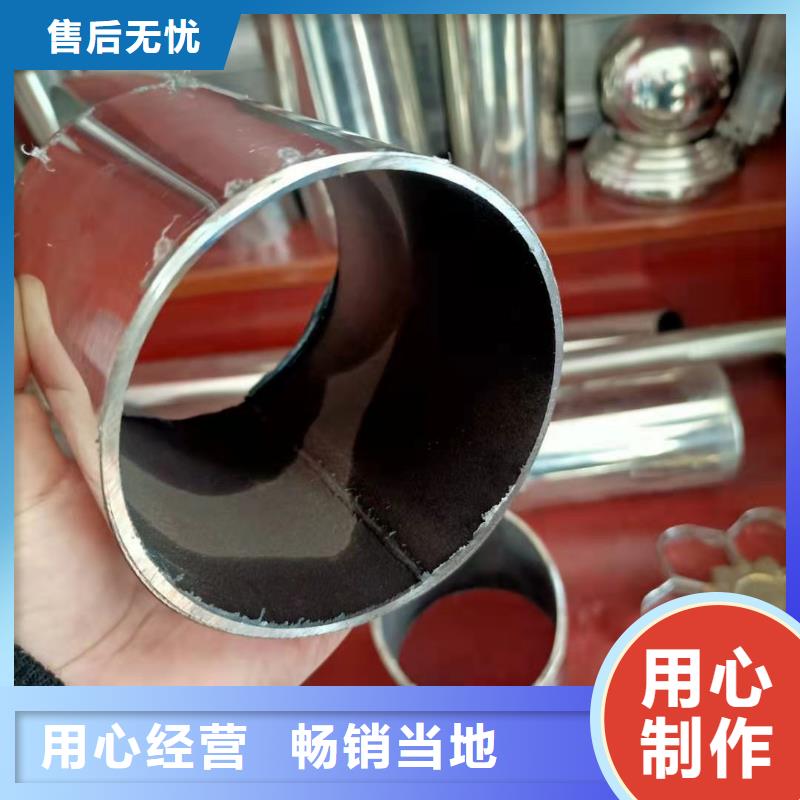 201不锈钢复合管生产厂家多少钱一支