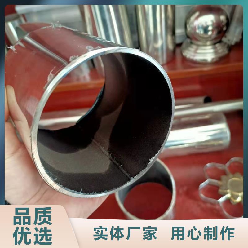外称不锈钢复合管生产