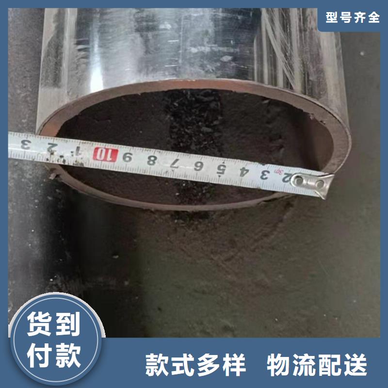 304不锈钢复合管规格齐全多少钱一支