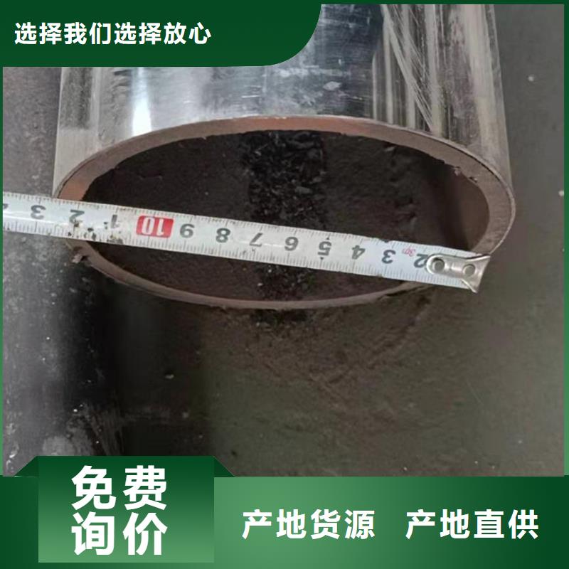 外称不锈钢复合管生产