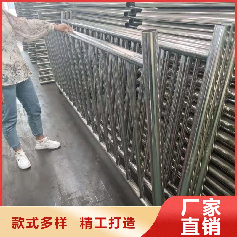 不锈钢碳素复合管生产厂家