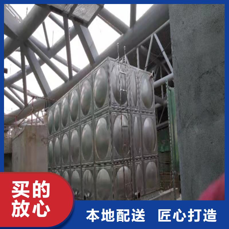 不锈钢水箱冲压厂壹水务生产