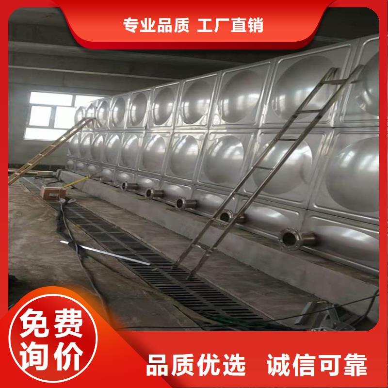 方形不锈钢水箱厂壹水务价格