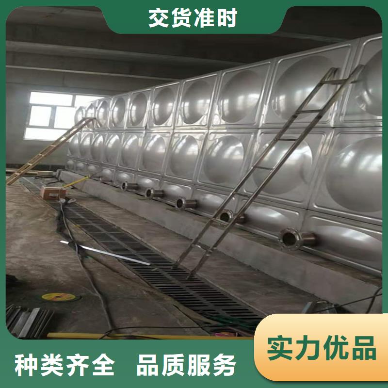 不锈钢水箱批发壹水务产品
