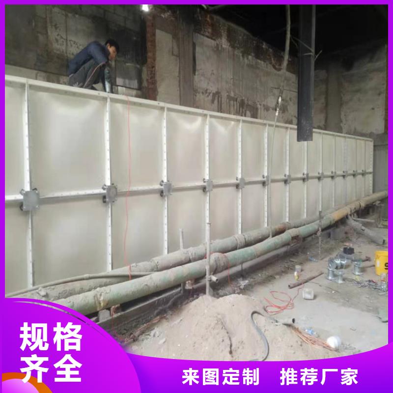 304不锈钢水箱厂家电话壹水务地址