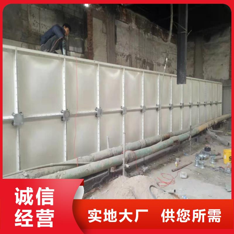不锈钢水箱批发壹水务产品