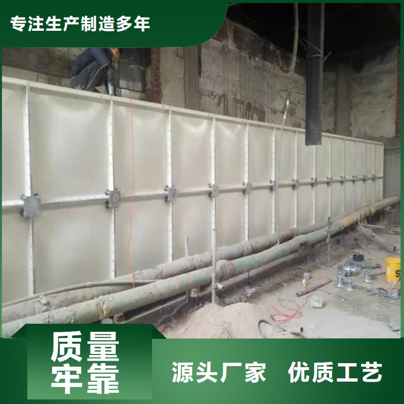 不锈钢水箱价格304价格壹水务公司