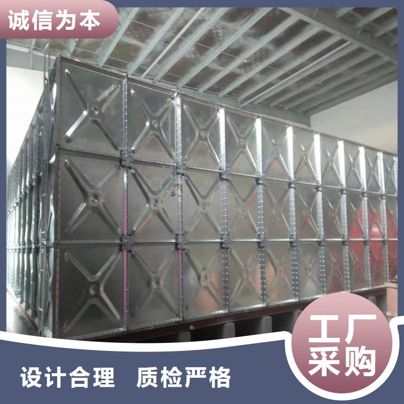 保温不锈钢水箱壹水务厂家