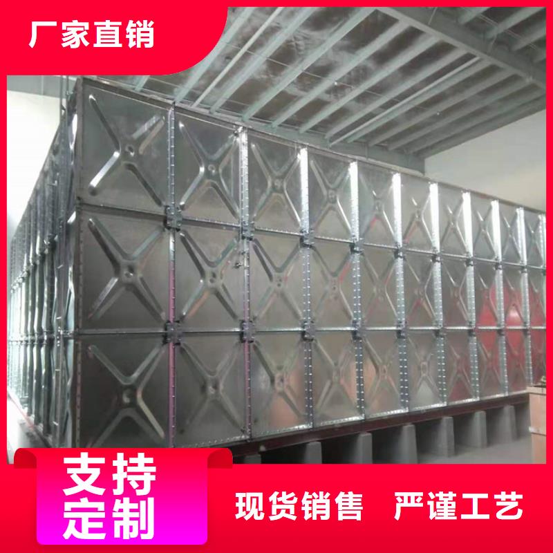 不锈钢水箱找哪家壹水务地址