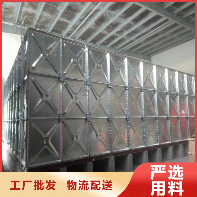什么地方有作不锈钢水箱壹水务产品