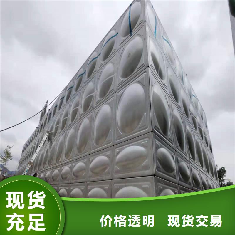 不锈钢水箱三明不锈钢水箱真正让利给买家