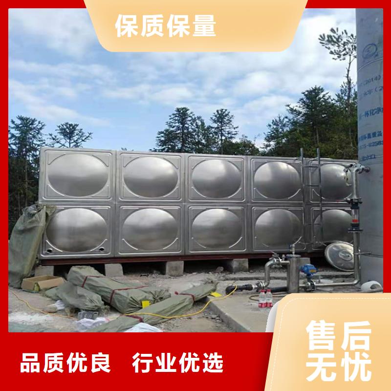 不锈钢水箱价格表