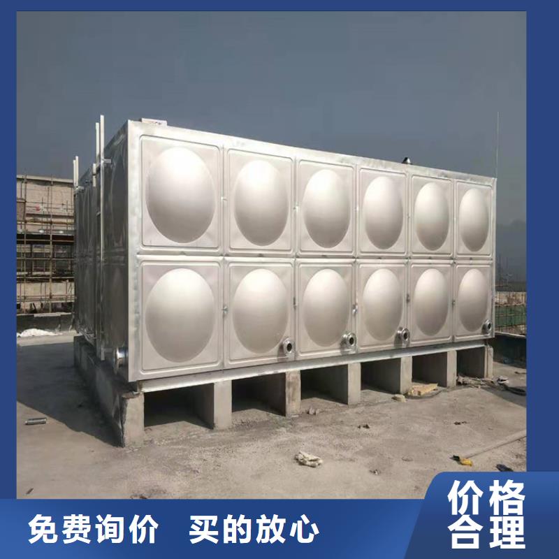 不锈钢水箱产品壹水务企业