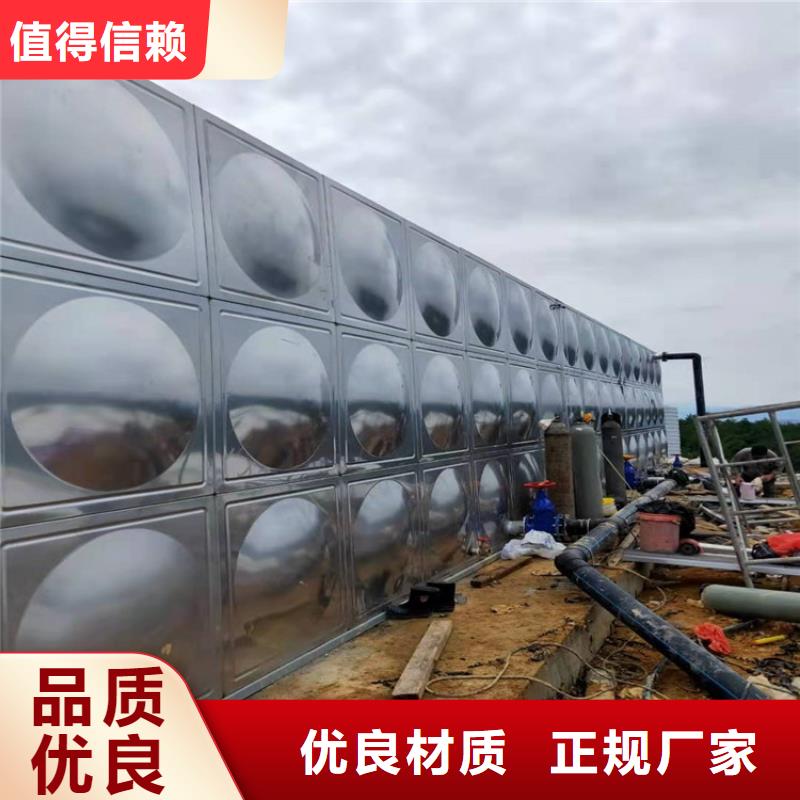 不锈钢水箱安装壹水务厂家