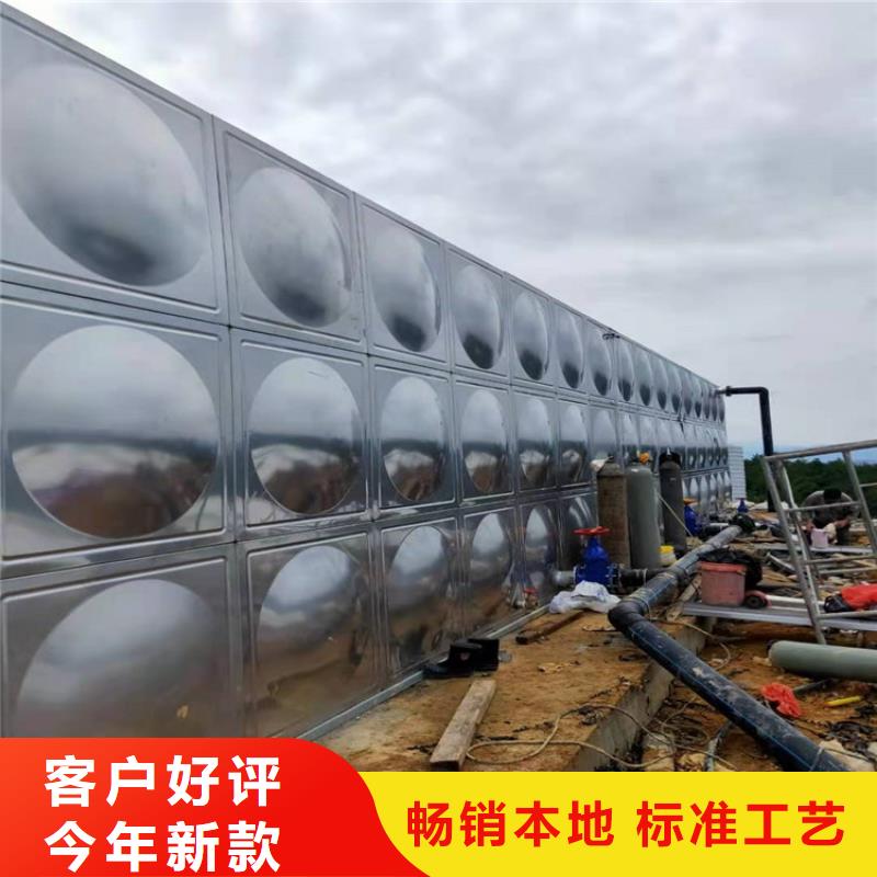 不锈钢水箱批发价格壹水务企业