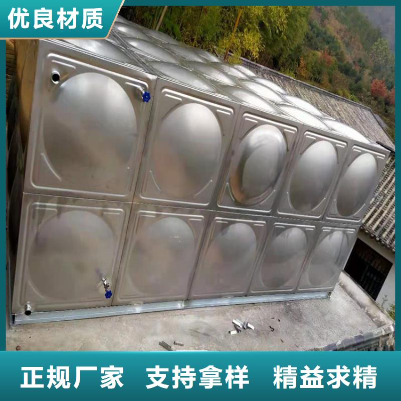 三沙市不锈钢水箱厂