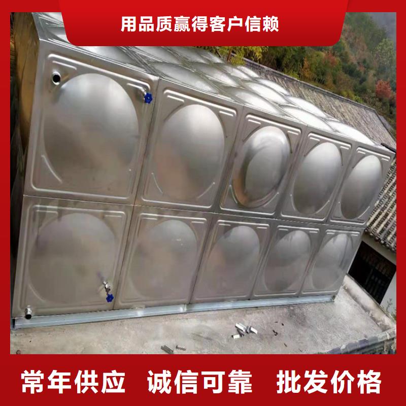 哪里买不锈钢水箱壹水务公司