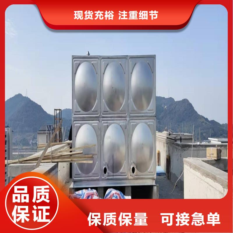 【不锈钢水箱福州不锈钢水箱专业生产制造厂】
