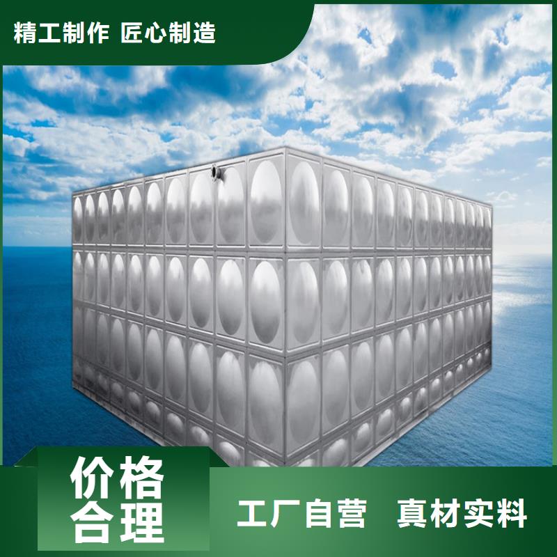 方形不锈钢水箱厂壹水务价格