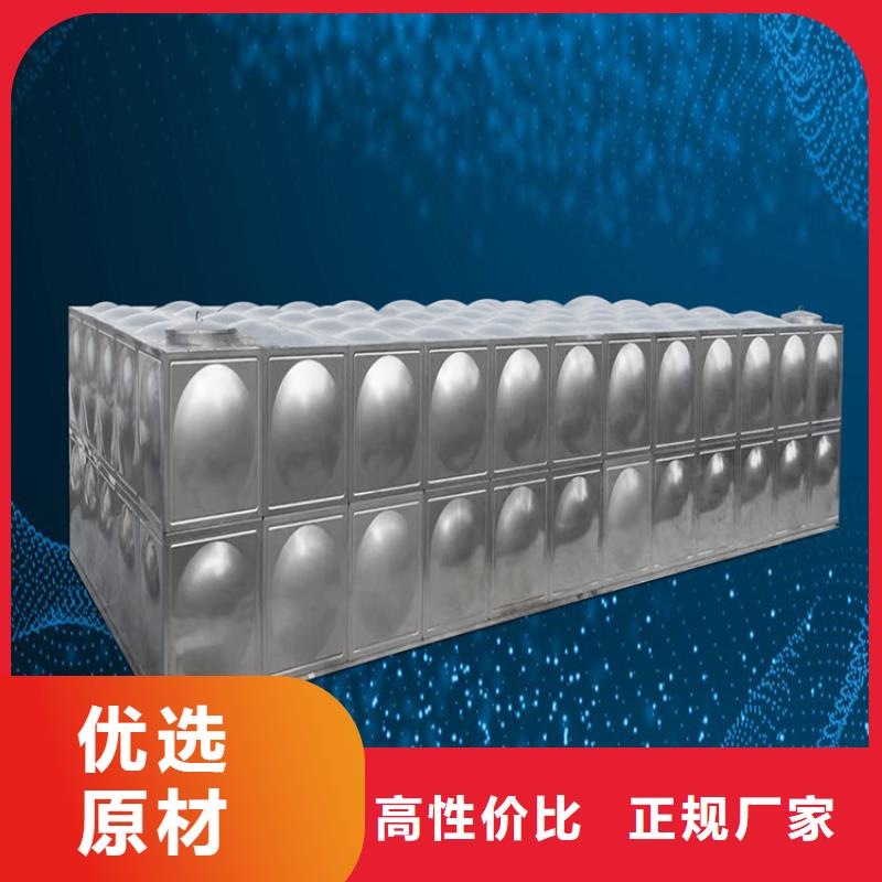 生产不锈钢水箱壹水务公司
