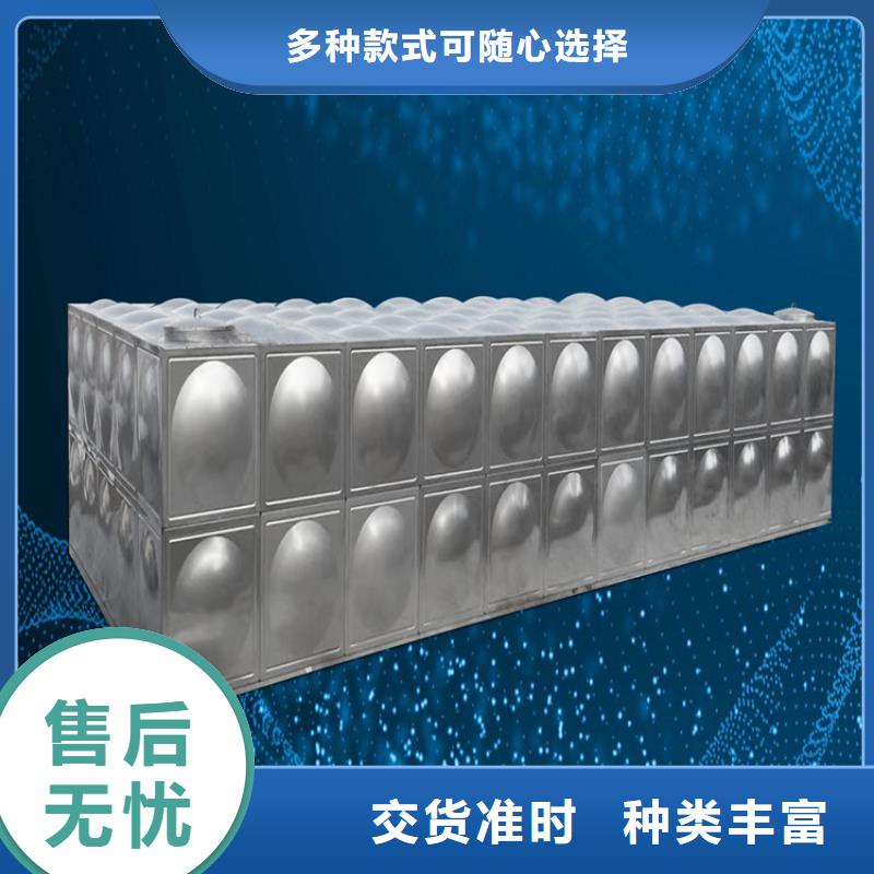 不锈钢水箱制造壹水务生产