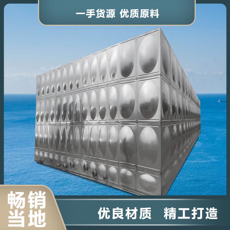 10立方不锈钢水箱价格壹水务品牌
