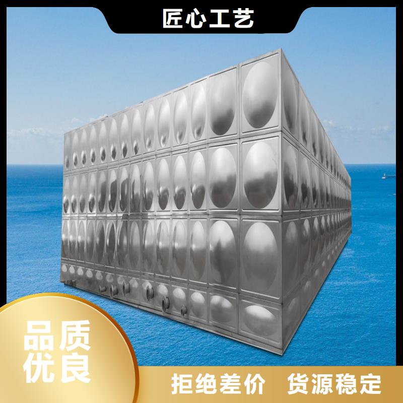 不锈钢水箱定制壹水务品牌