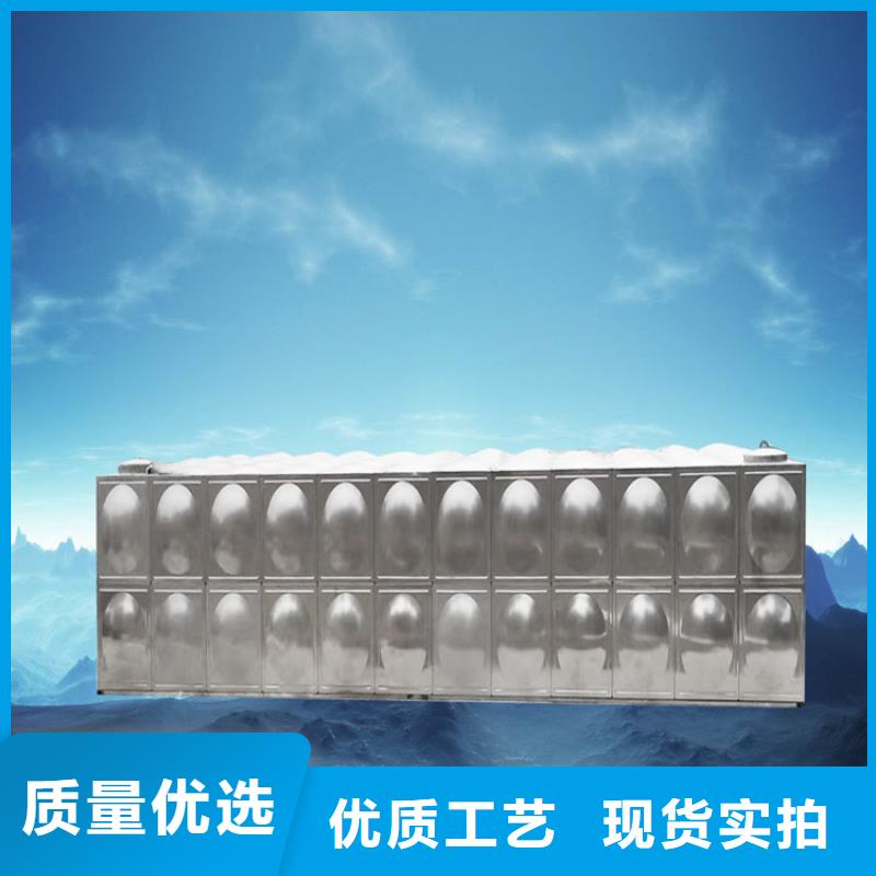 【不锈钢水箱,河南不锈钢水箱规格齐全实力厂家】