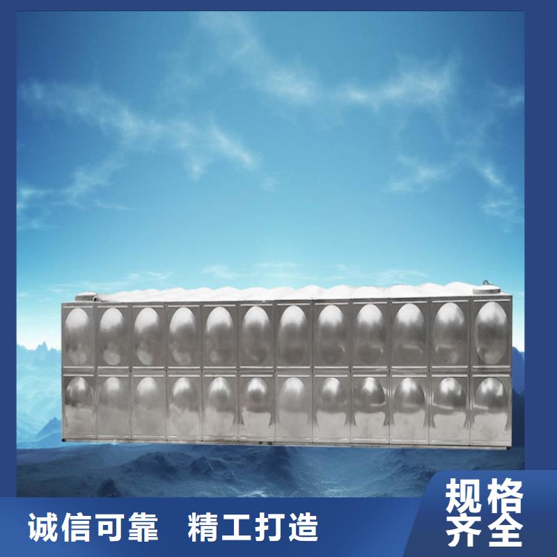 不锈钢水箱批发市场壹水务生产