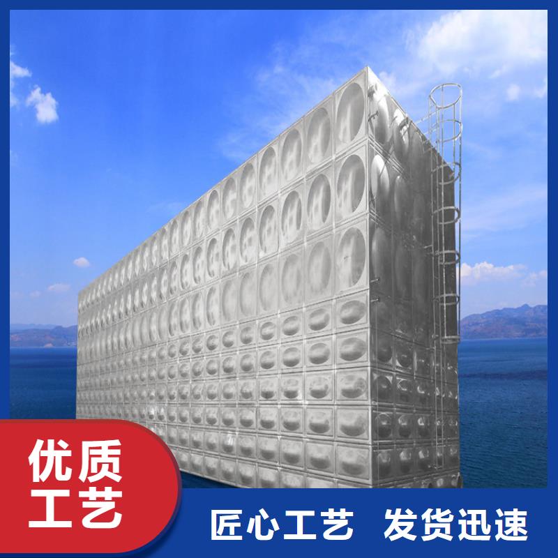 县不锈钢水箱壹水务生产