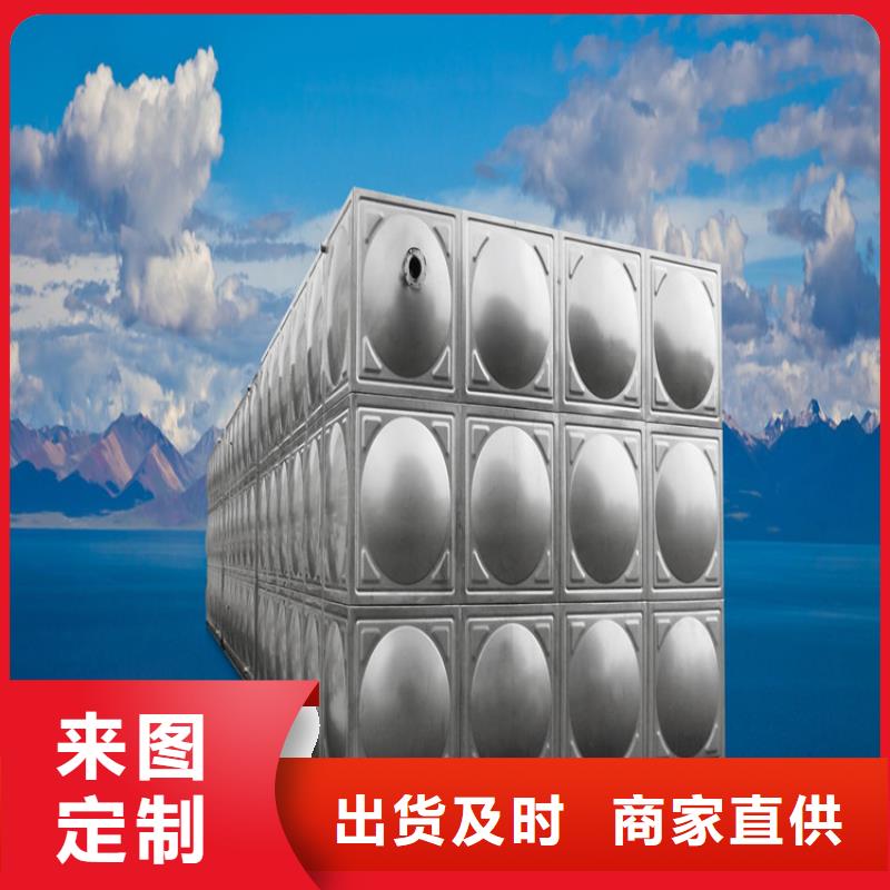 不锈钢水箱产品壹水务企业