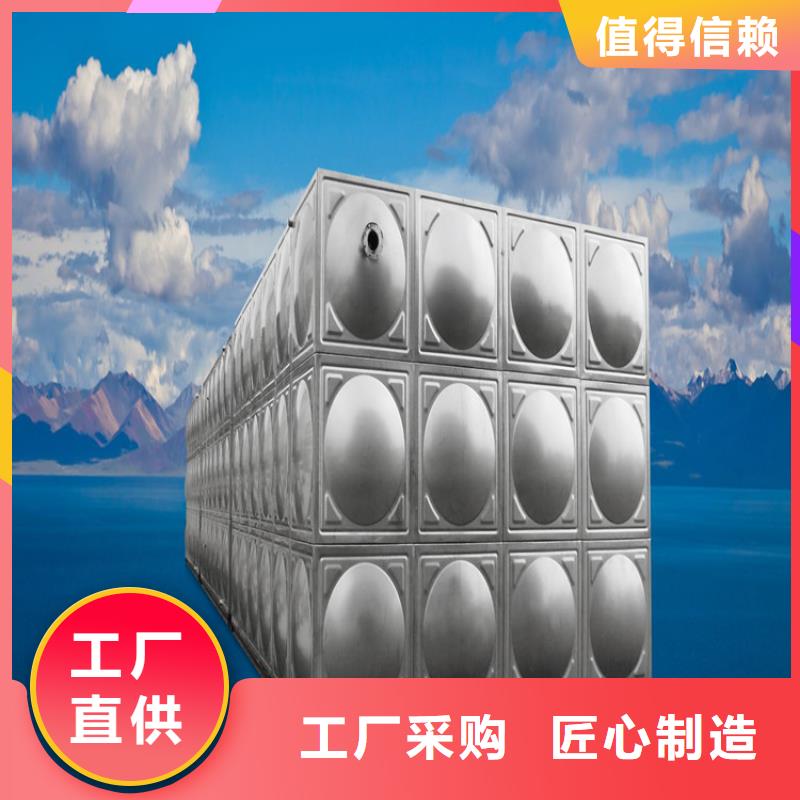 什么地方有作不锈钢水箱壹水务产品