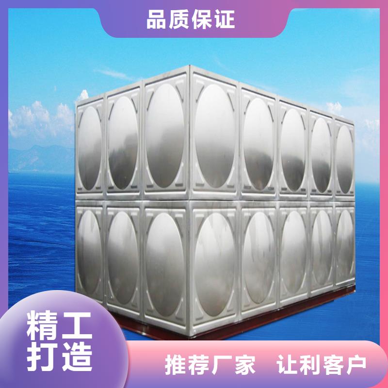 保温不锈钢水箱壹水务厂家