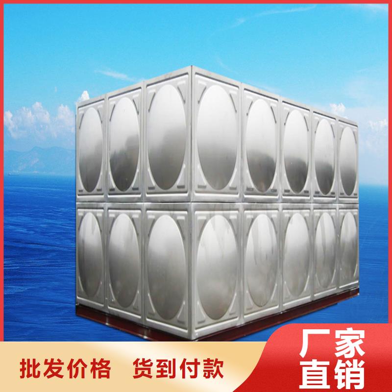 不锈钢水箱批发壹水务产品