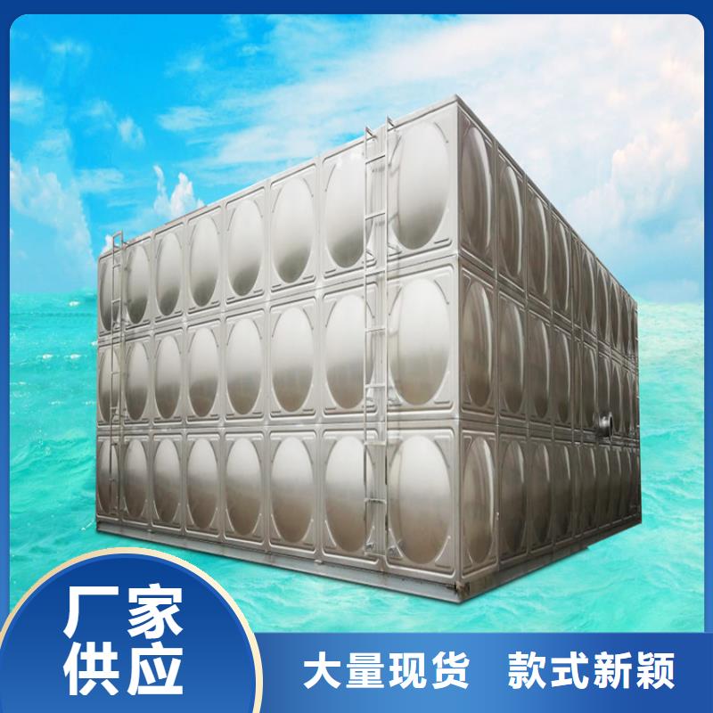 哪里买不锈钢水箱壹水务公司