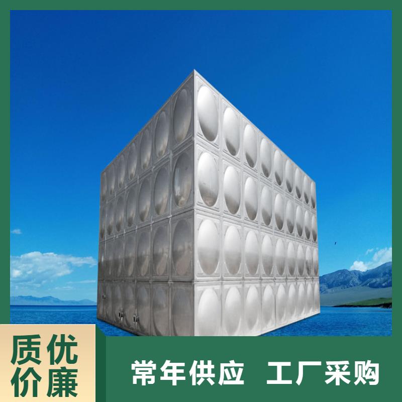 不锈钢水箱厚度壹水务企业