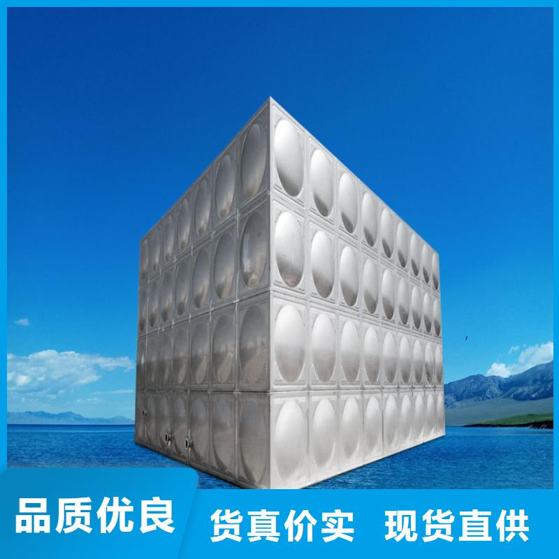 不锈钢水箱制造壹水务生产