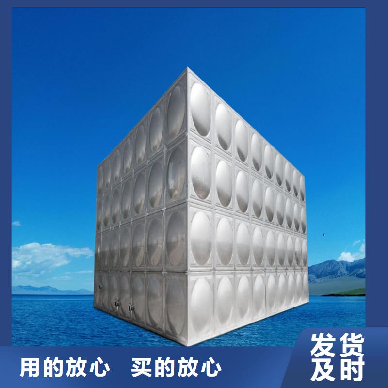 不锈钢水箱制造壹水务生产