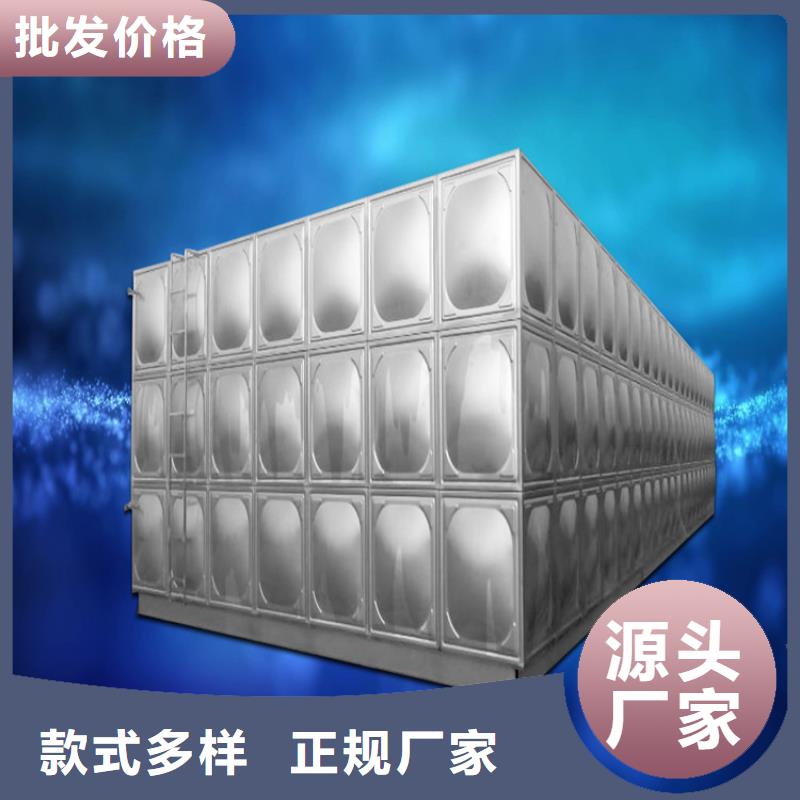 不锈钢水箱不锈钢水箱厂家壹水务地址