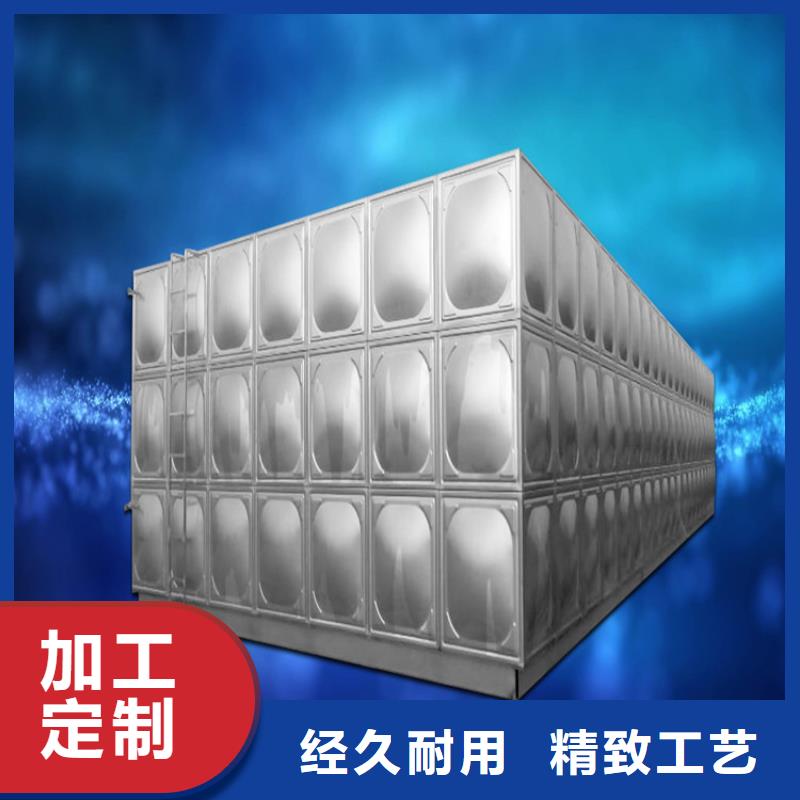 两吨的不锈钢水箱