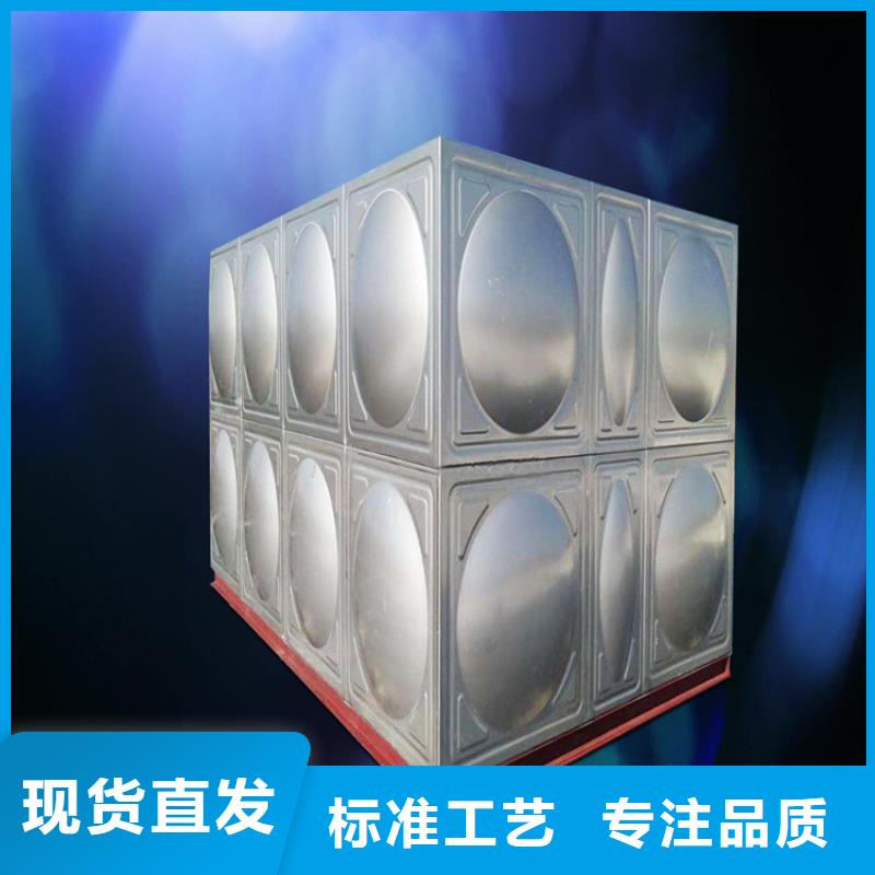 什么地方有作不锈钢水箱壹水务产品
