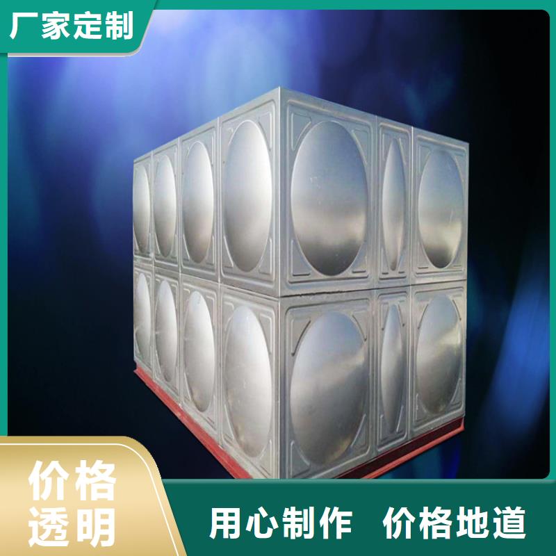 什么地方有作不锈钢水箱壹水务产品