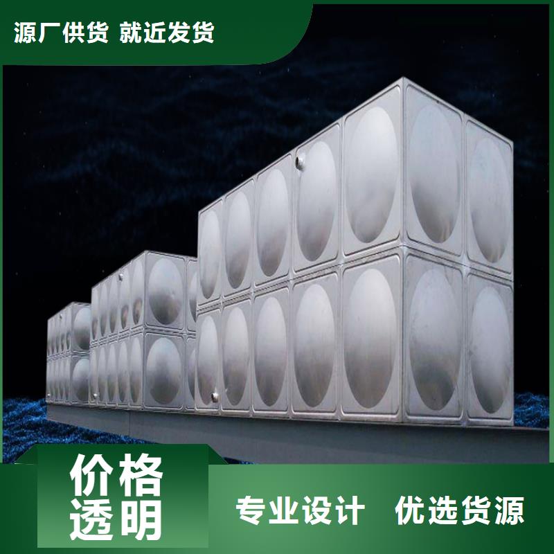 不锈钢水箱厚度壹水务企业