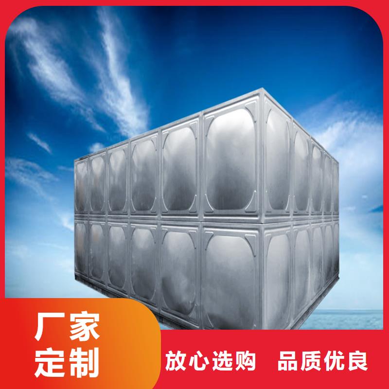 什么地方有作不锈钢水箱壹水务产品
