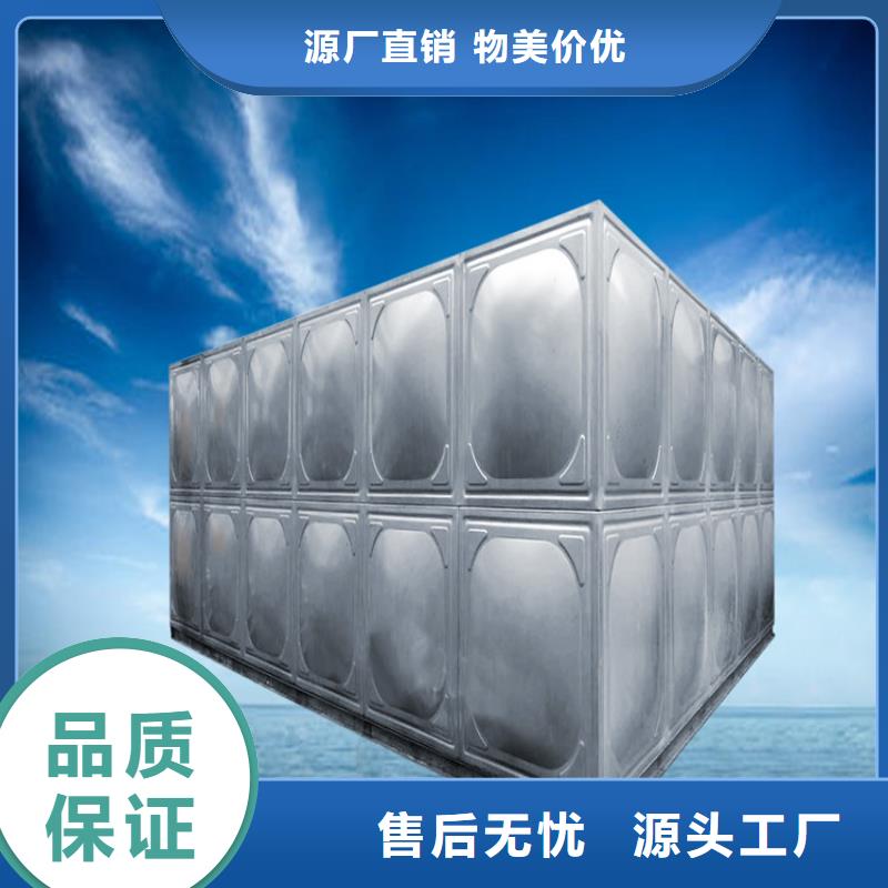 304不锈钢水箱厂家电话壹水务地址