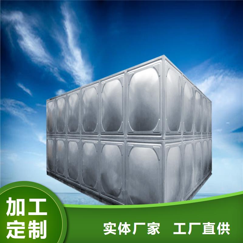 不锈钢水箱制造壹水务生产