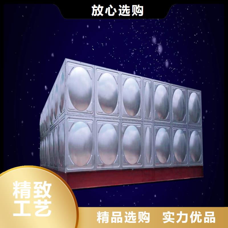 三沙市不锈钢水箱厂