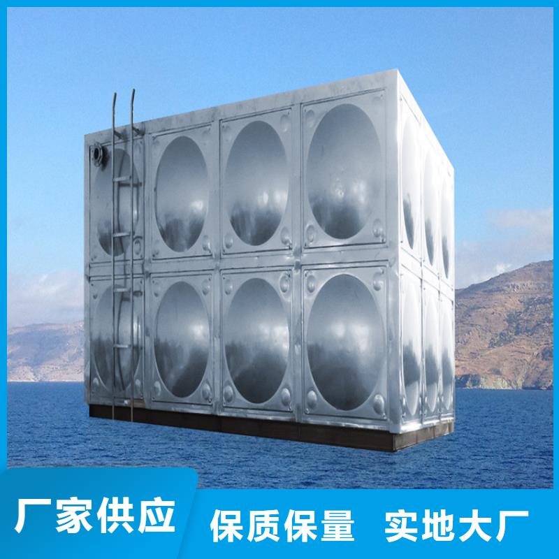 不锈钢水箱三明不锈钢水箱真正让利给买家