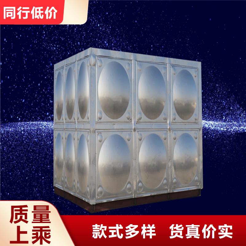 不锈钢水箱公司壹水务品牌